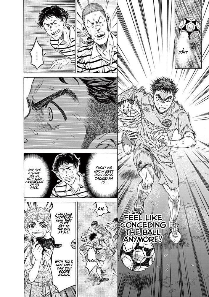 Chapter  101 Image(11)