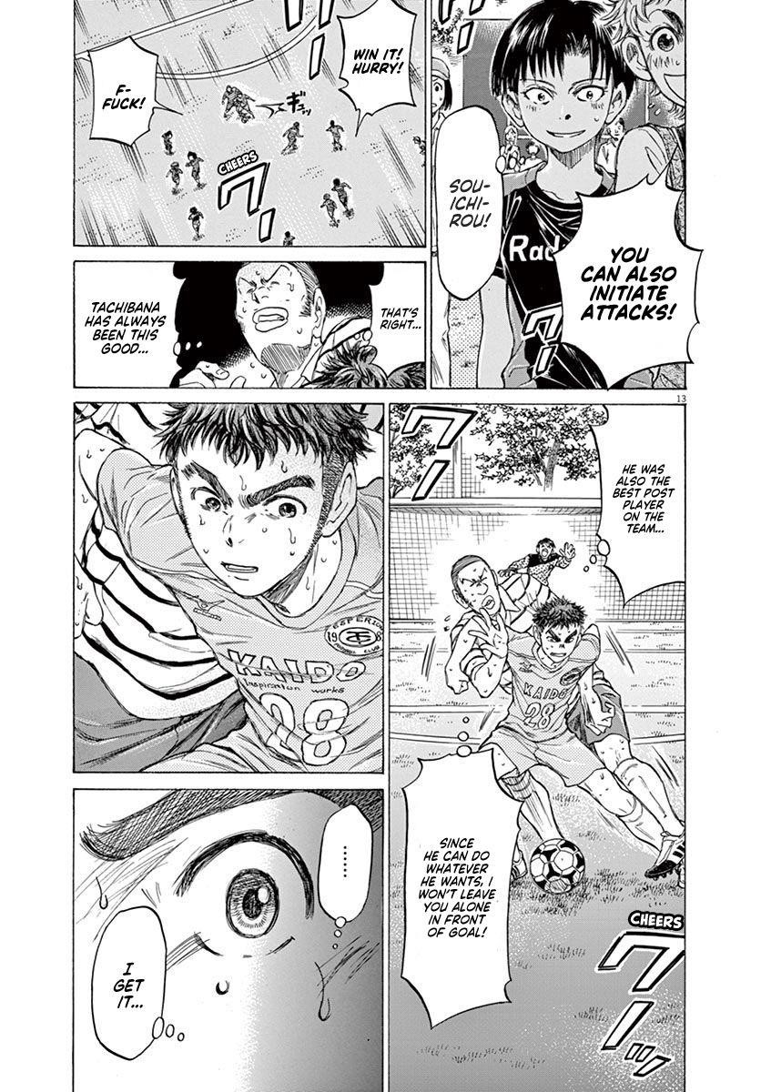 Chapter  101 Image(12)