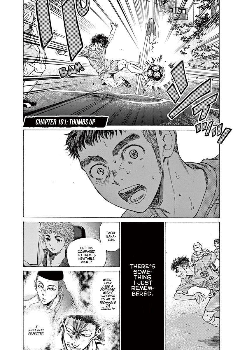 Chapter  101 Image(1)