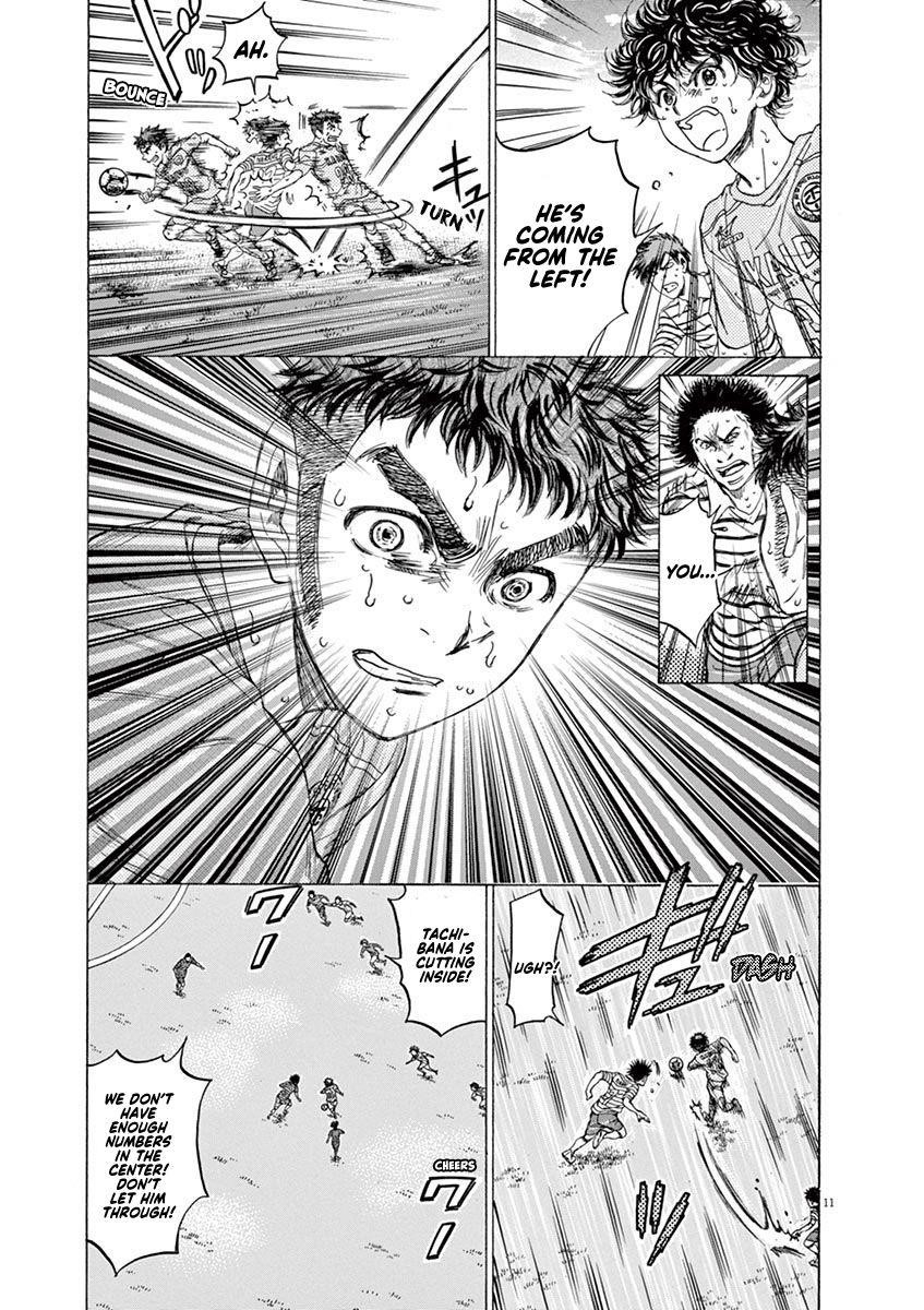 Chapter  101 Image(10)