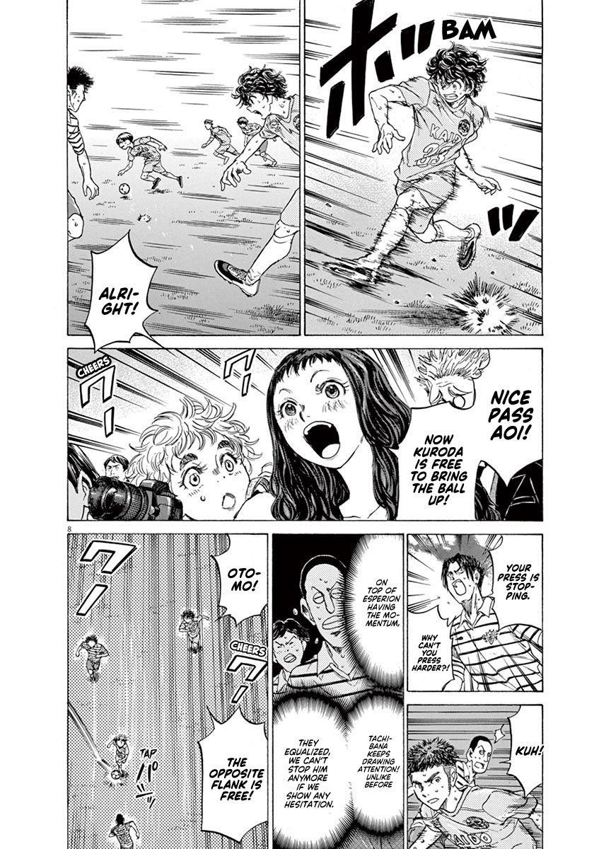 Chapter  102 Image(8)