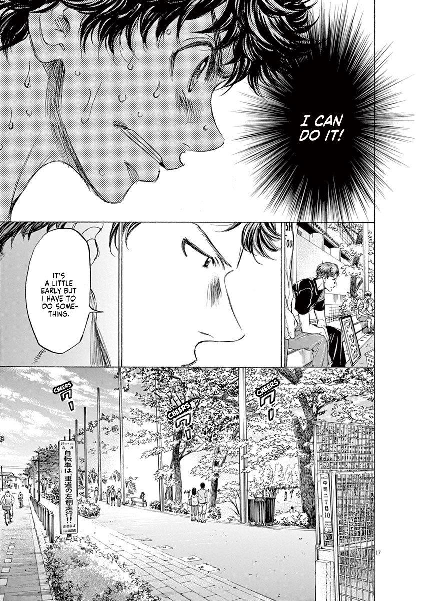 Chapter  102 Image(17)