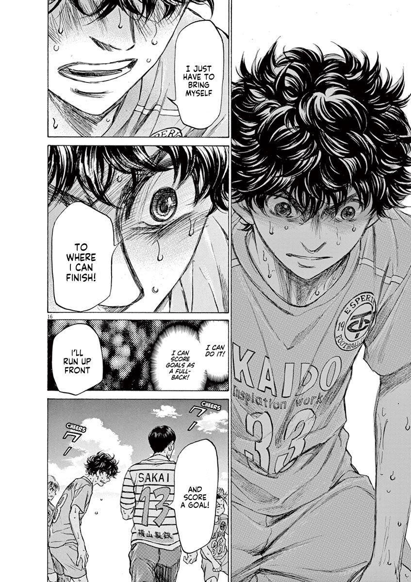 Chapter  102 Image(16)