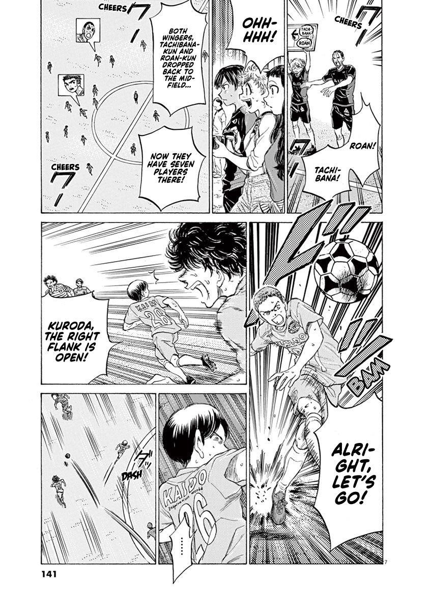 Chapter  102 Image(7)