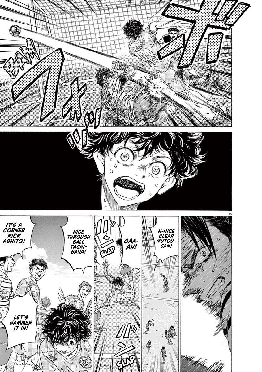 Chapter  102 Image(15)