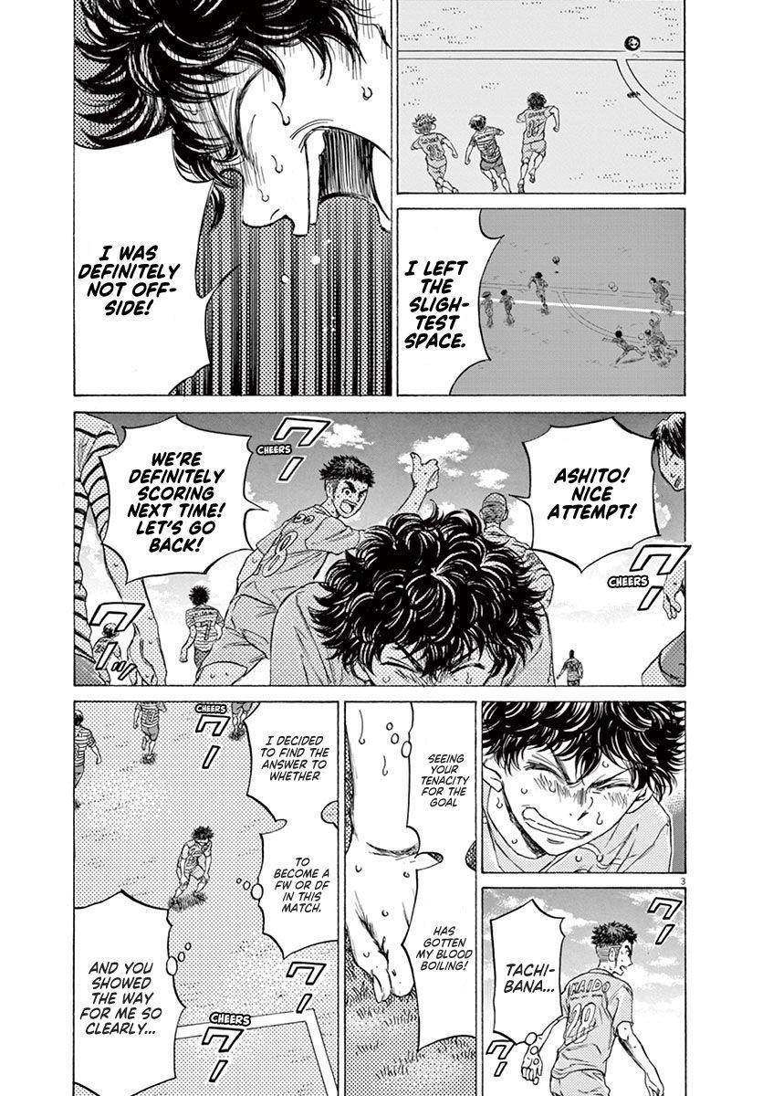 Chapter  102 Image(3)