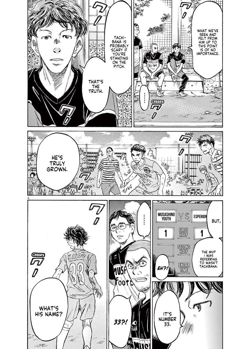 Chapter  102 Image(6)