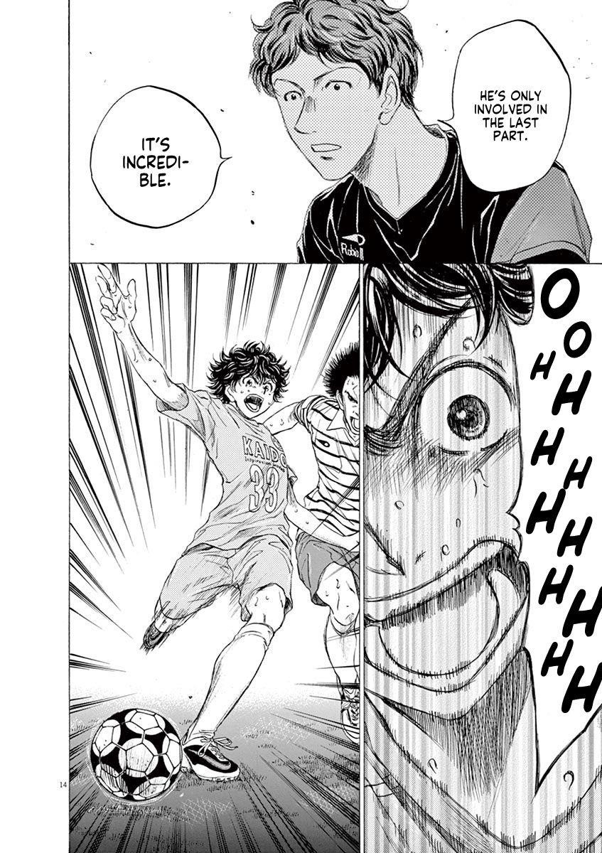 Chapter  102 Image(14)