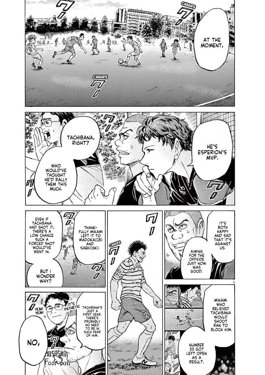 Chapter  102 Image(5)