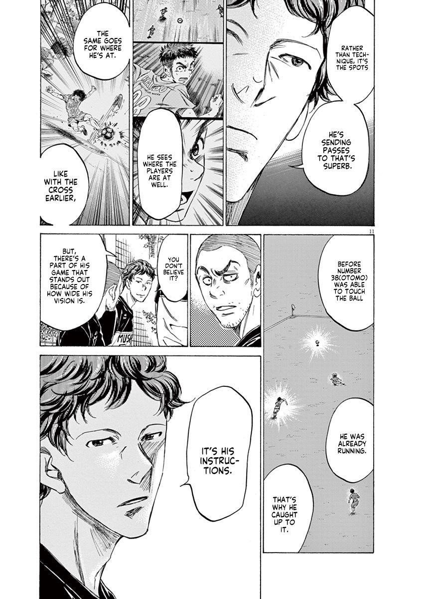 Chapter  102 Image(11)