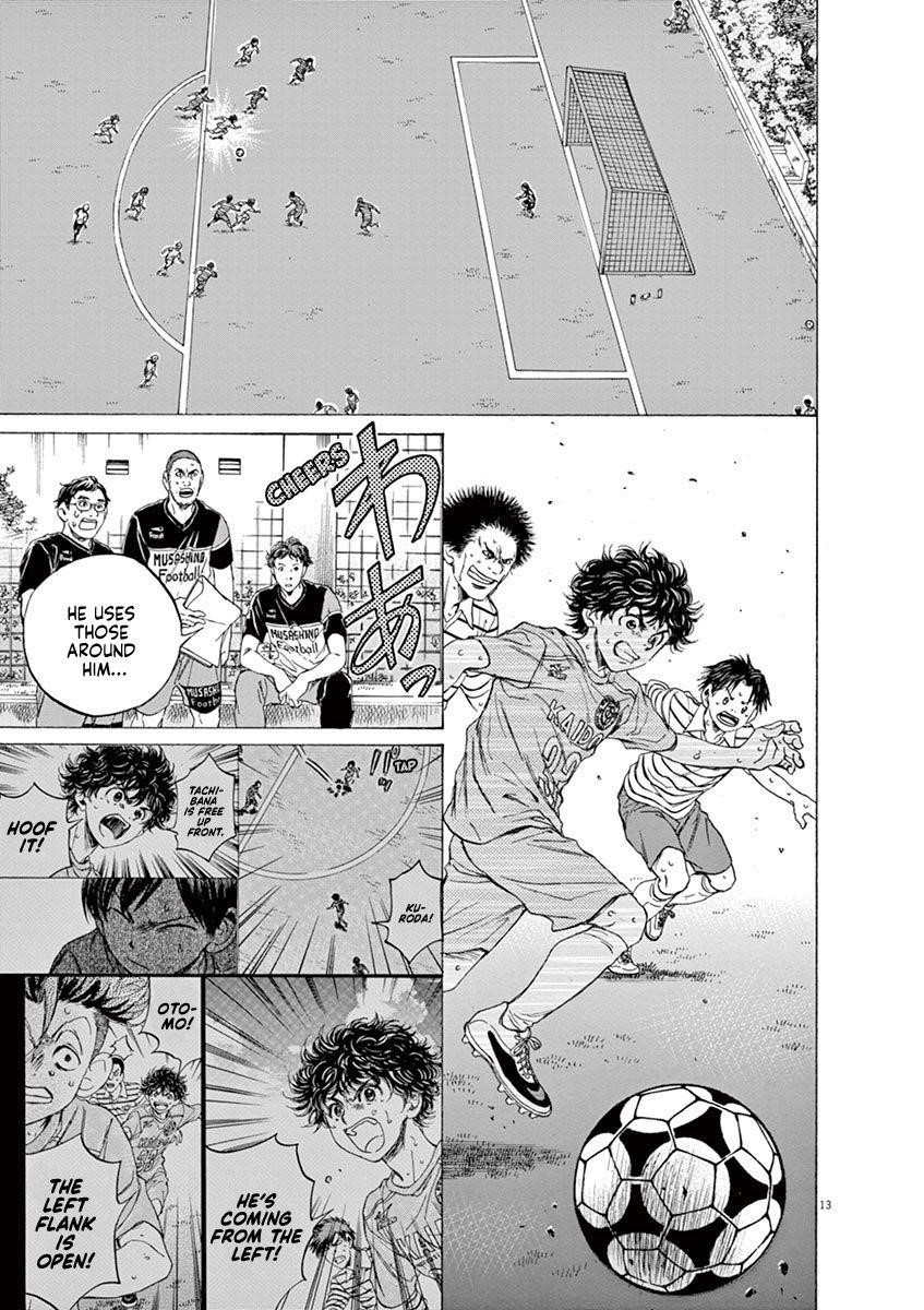 Chapter  102 Image(13)