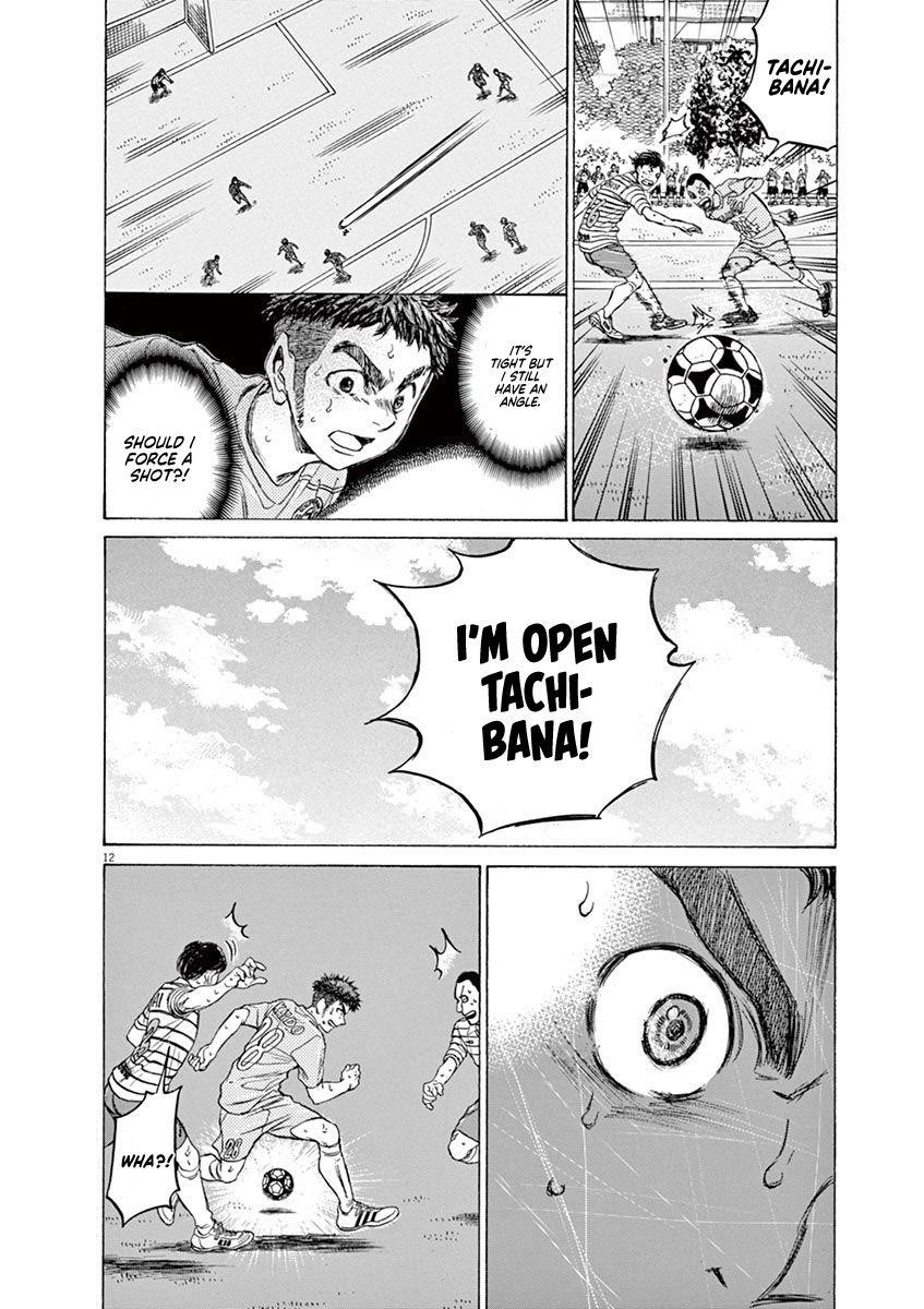 Chapter  102 Image(12)
