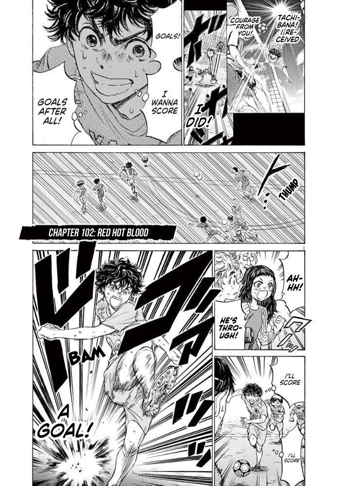 Chapter  102 Image(1)