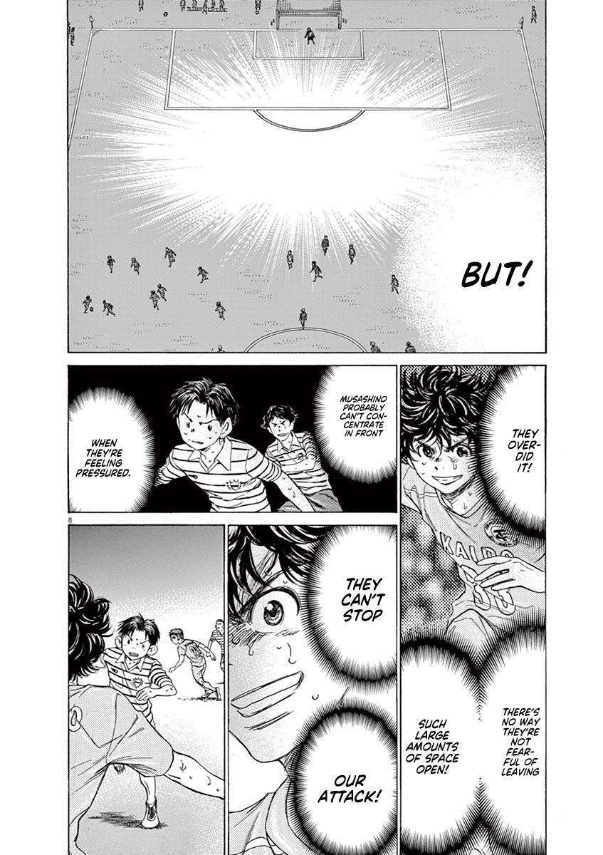 Chapter  103 Image(8)