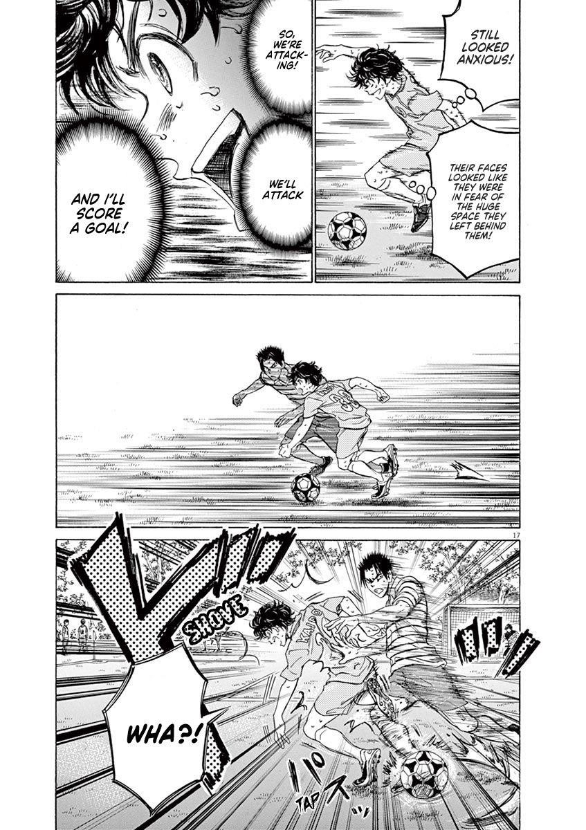 Chapter  103 Image(17)