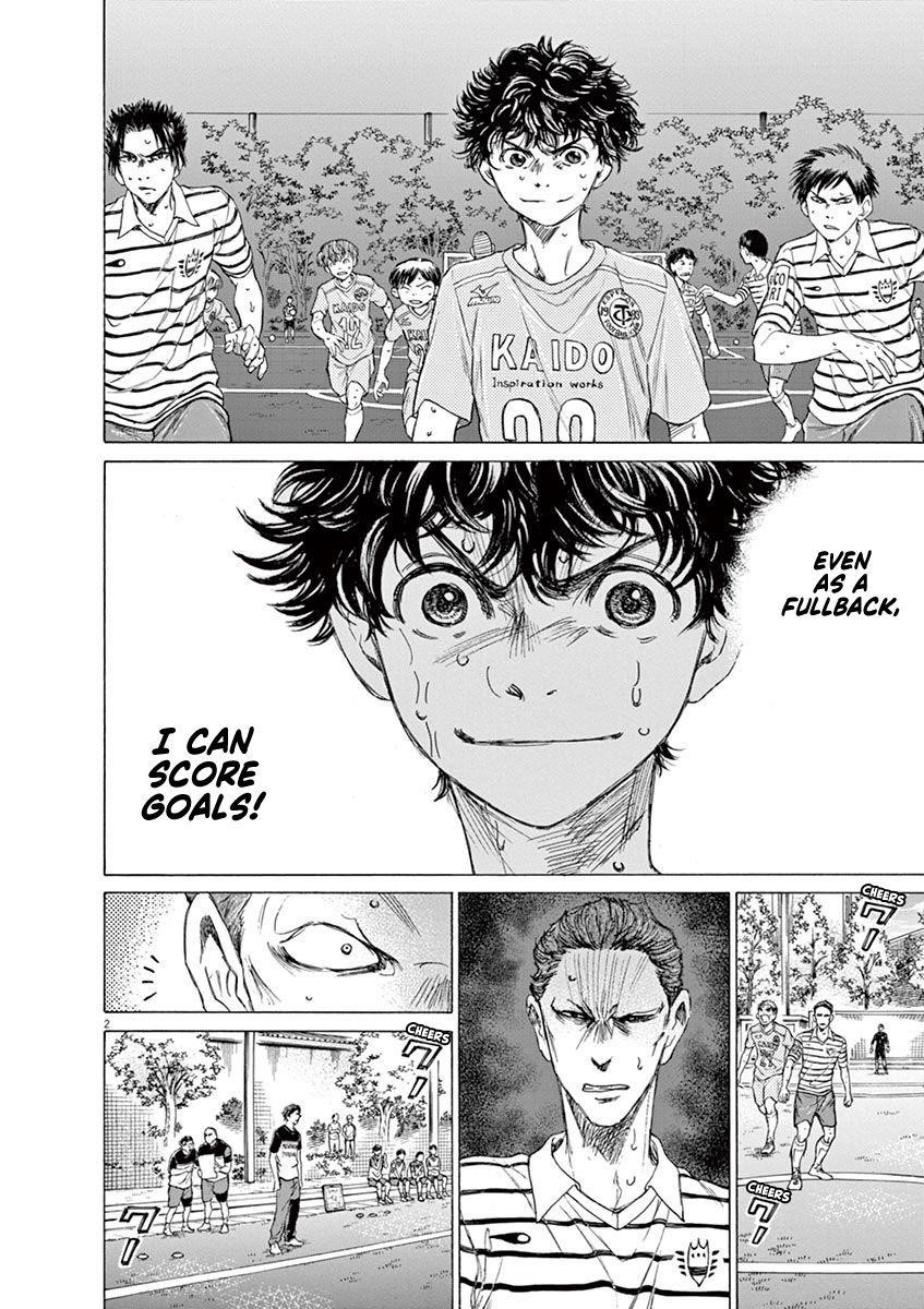 Chapter  103 Image(2)