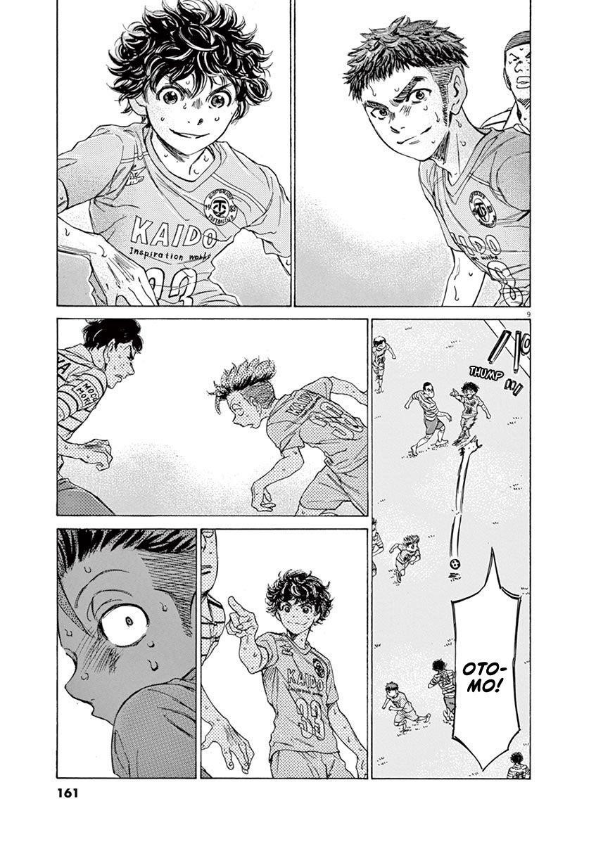 Chapter  103 Image(9)