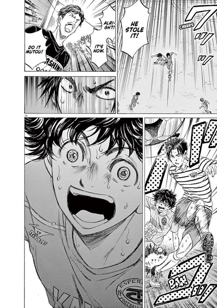 Chapter  103 Image(18)
