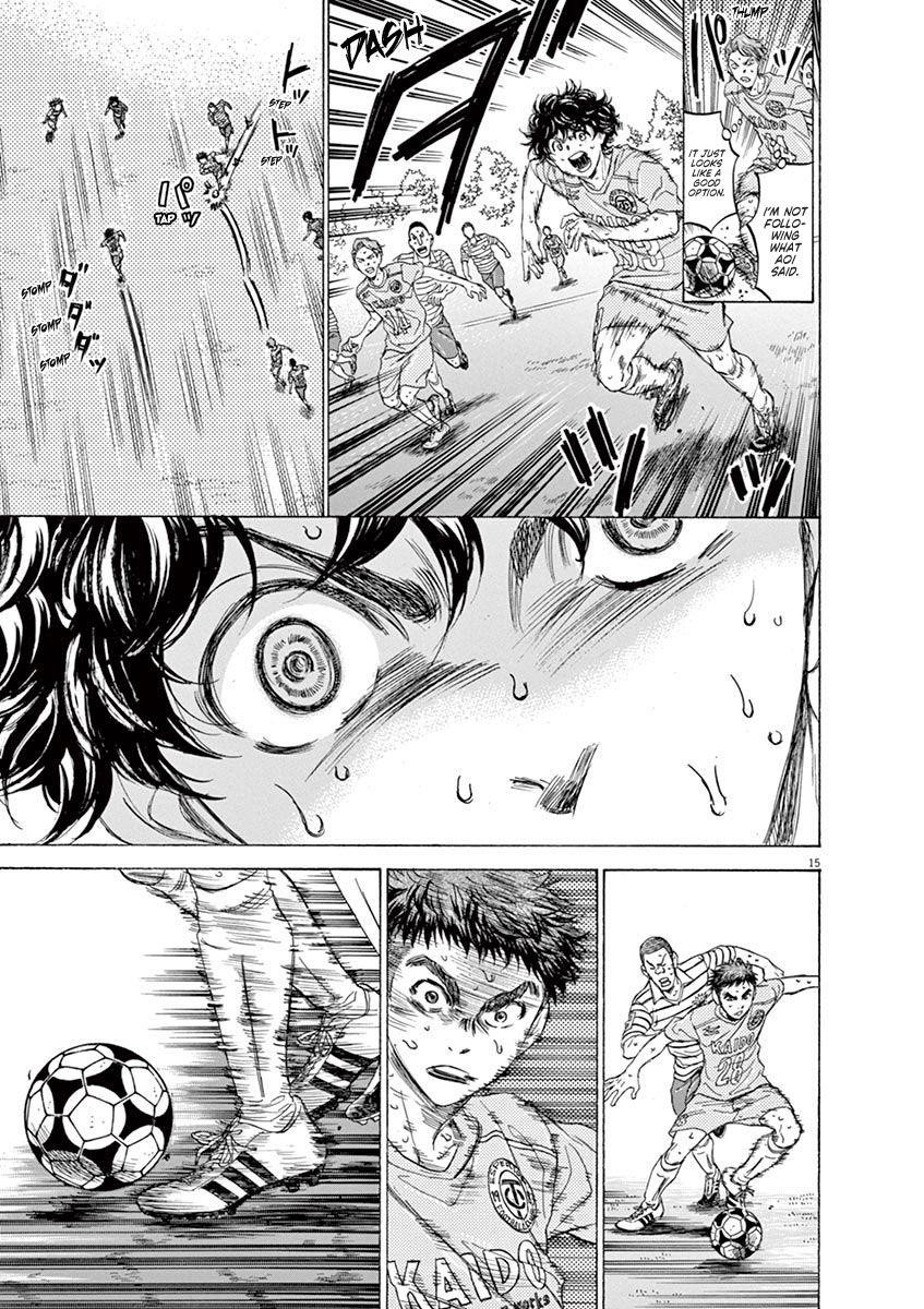 Chapter  103 Image(15)