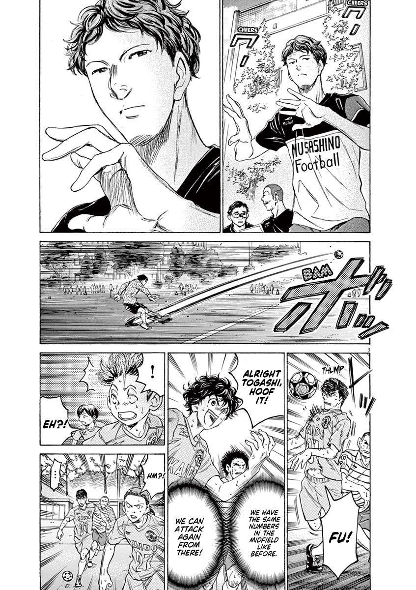 Chapter  103 Image(3)