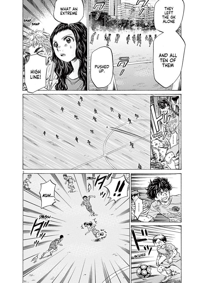 Chapter  103 Image(6)