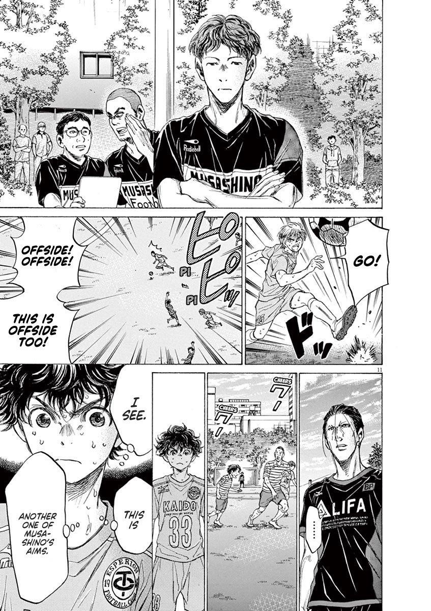 Chapter  103 Image(11)
