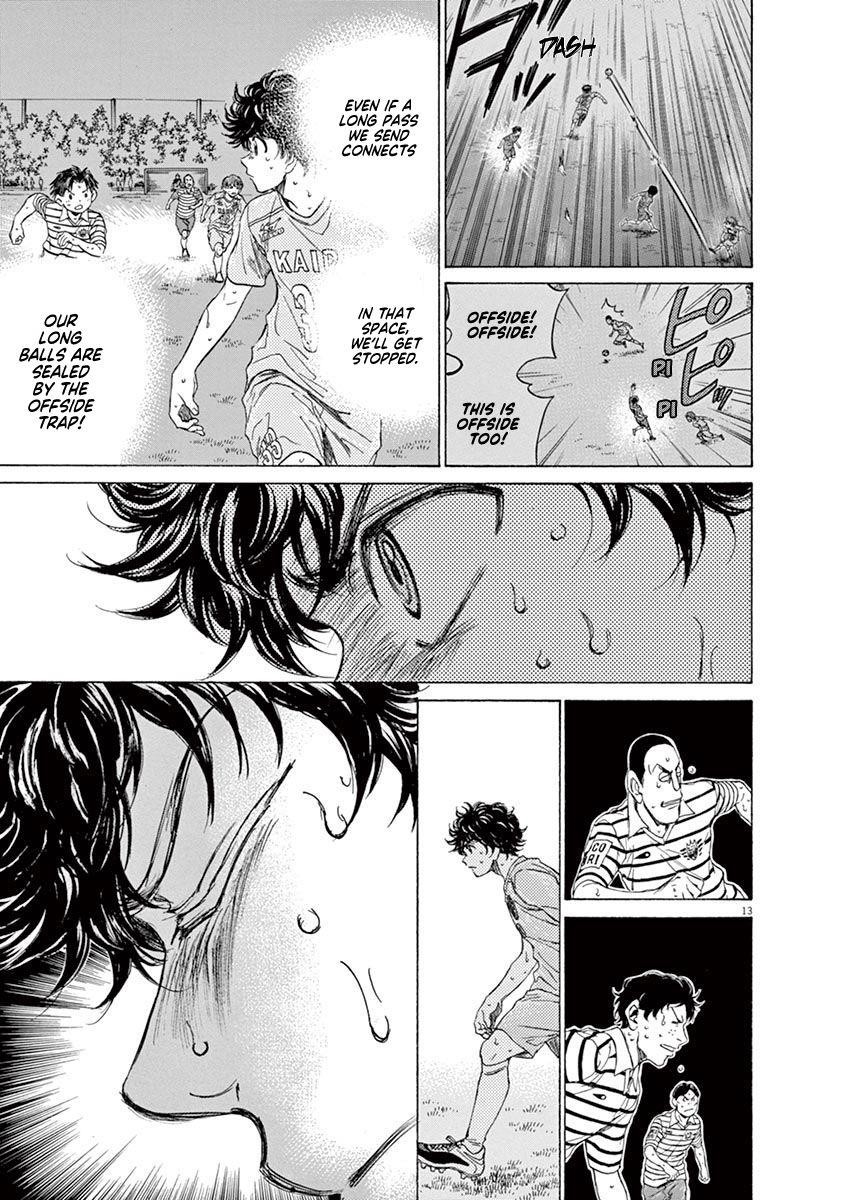 Chapter  103 Image(13)