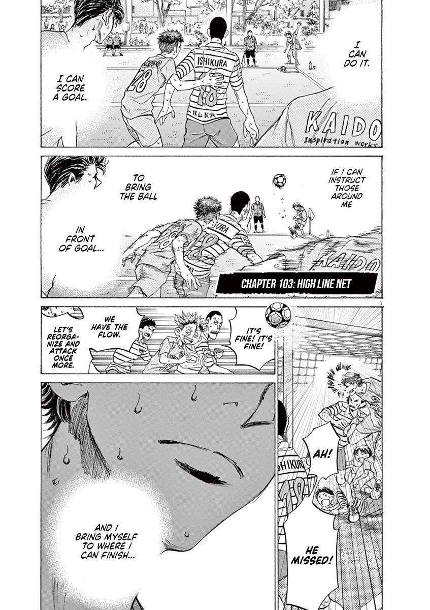 Chapter  103 Image(1)