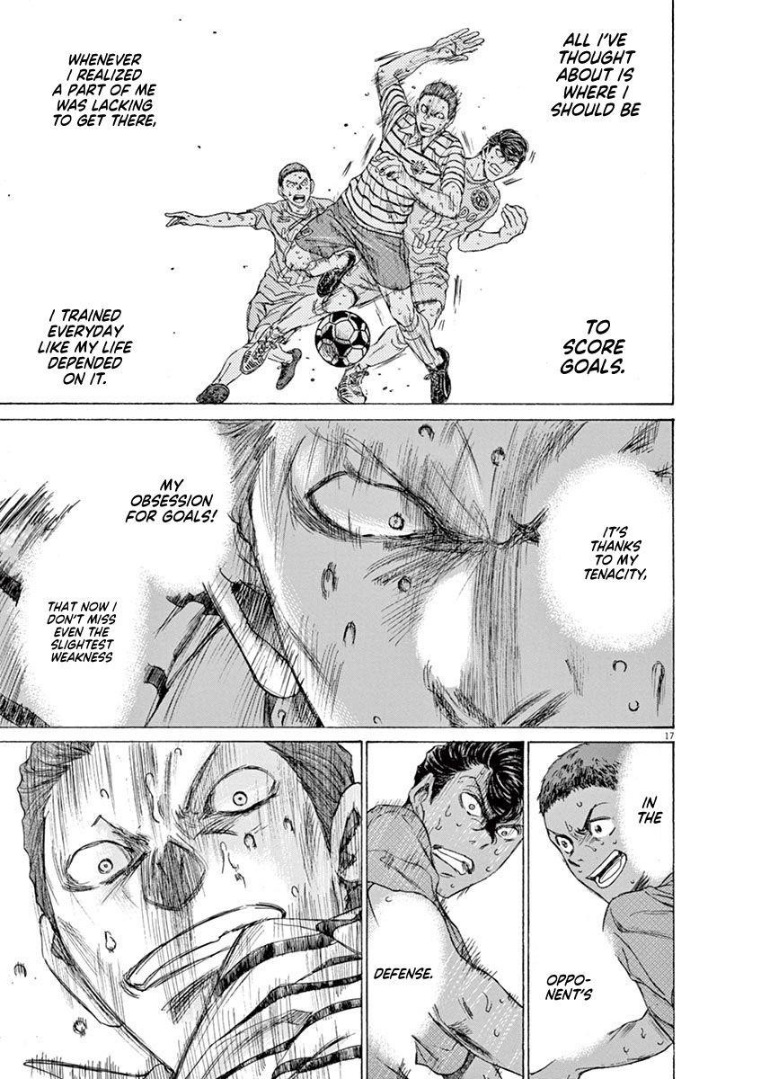 Chapter  104 Image(17)