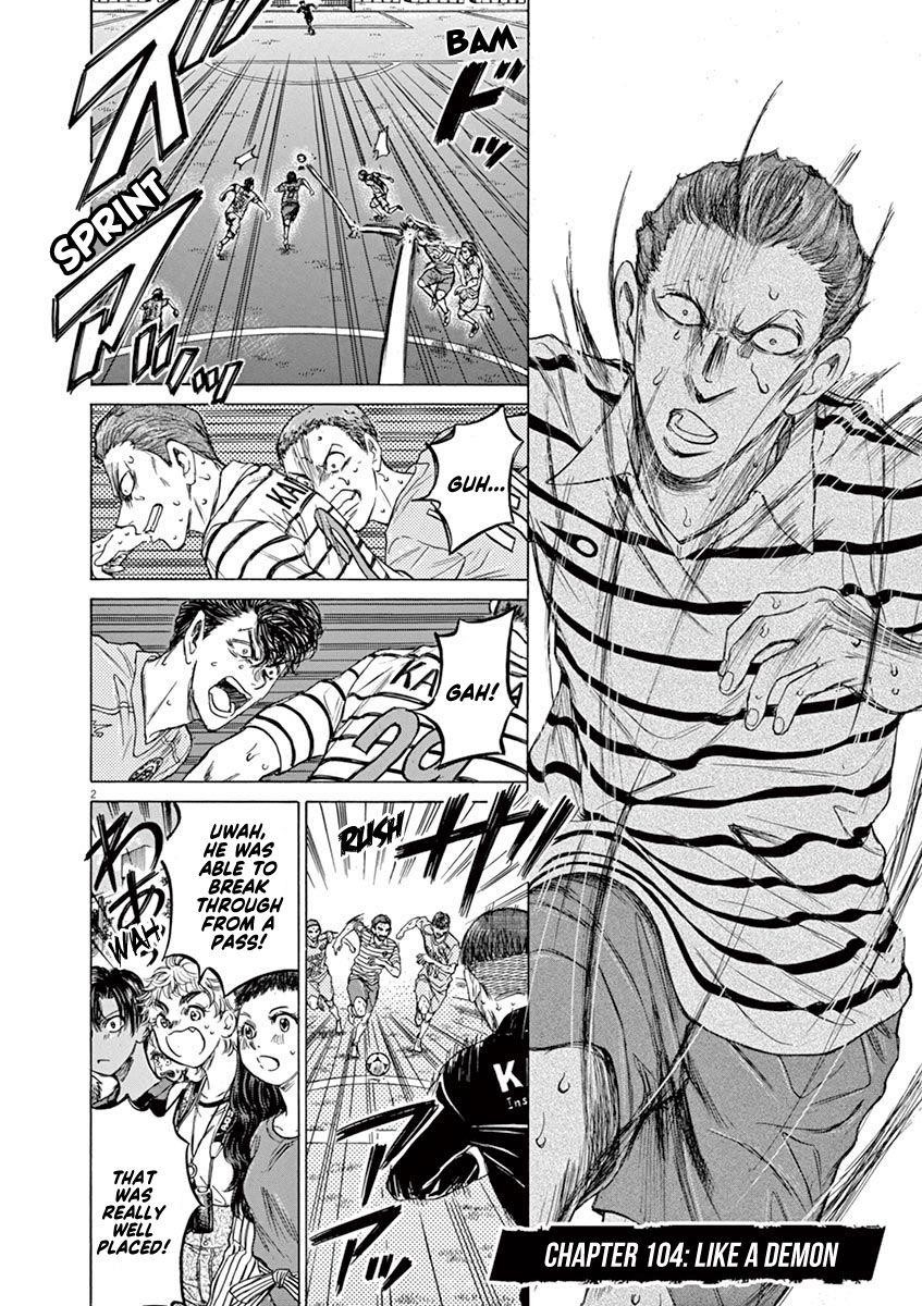 Chapter  104 Image(2)