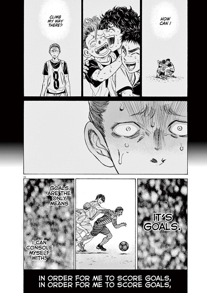 Chapter  104 Image(16)