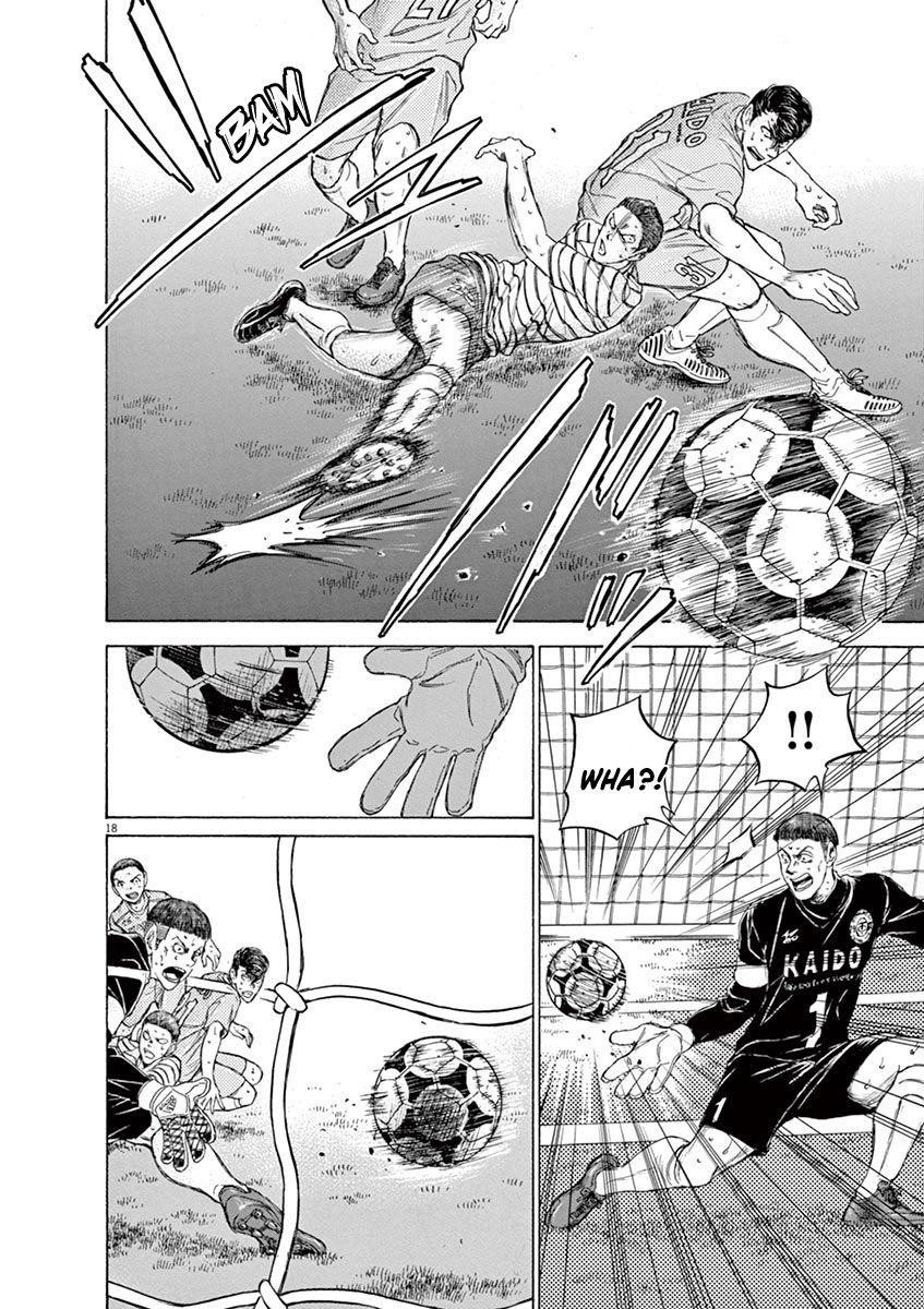 Chapter  104 Image(18)