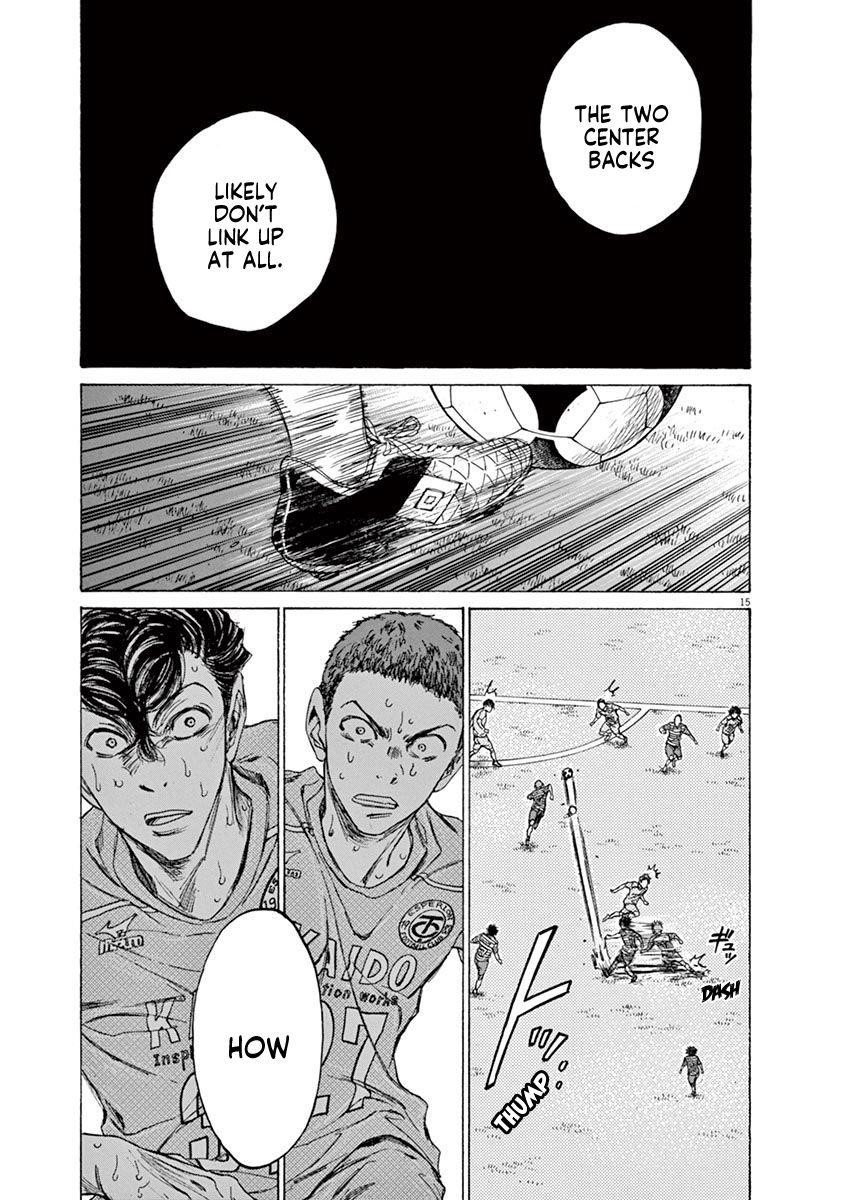 Chapter  104 Image(15)
