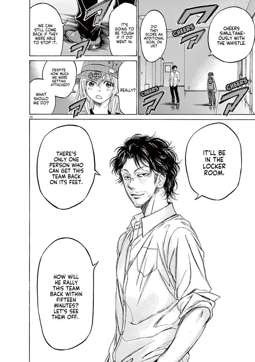 Chapter  104 Image(20)