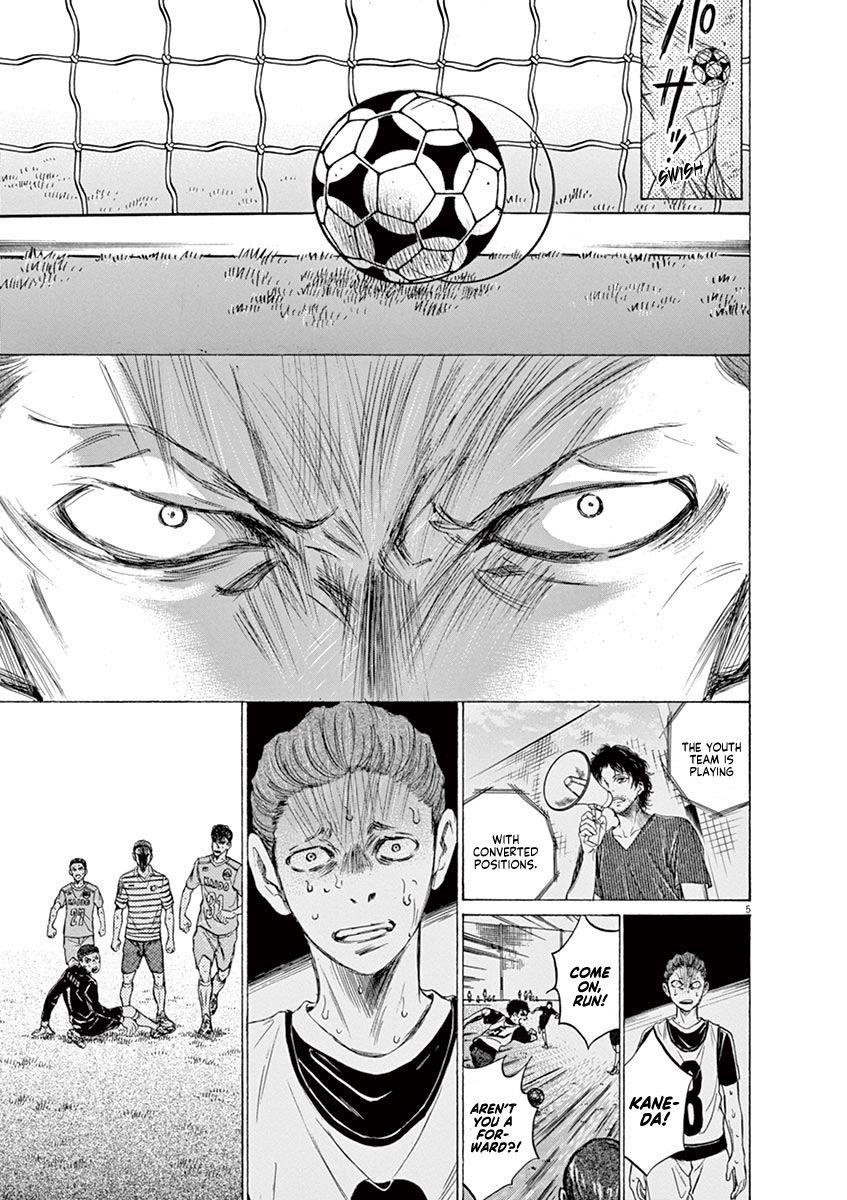 Chapter  104 Image(5)