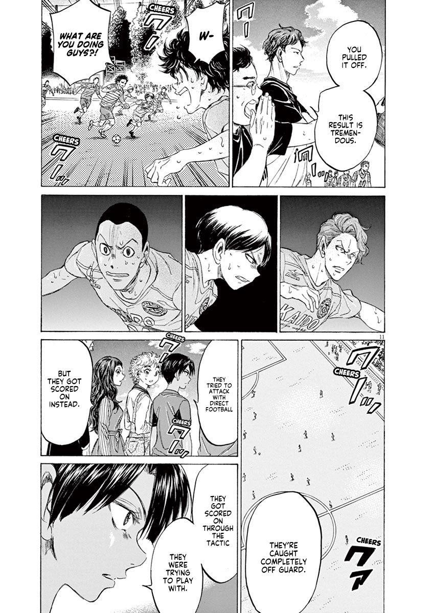 Chapter  104 Image(11)