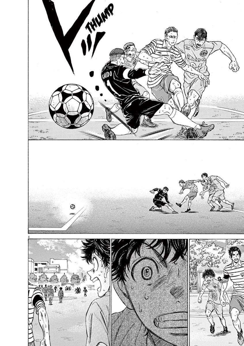 Chapter  104 Image(4)