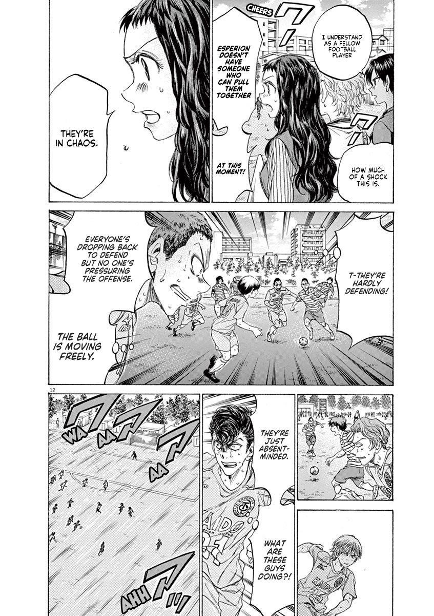 Chapter  104 Image(12)