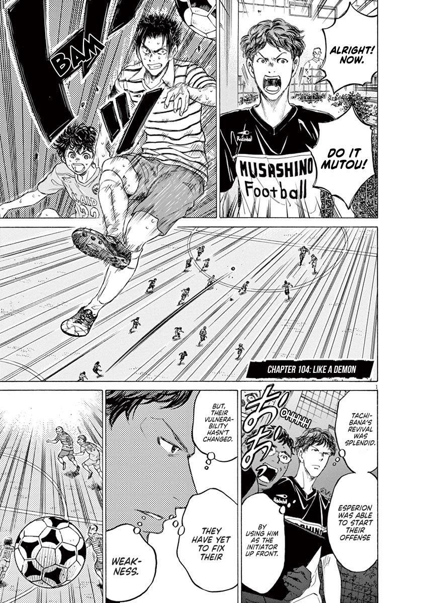 Chapter  104 Image(1)