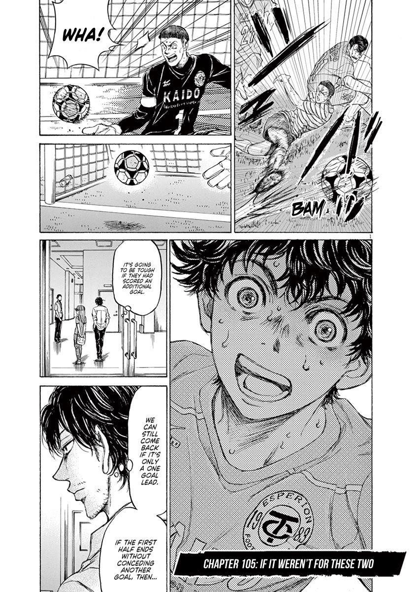Chapter  105 Image(8)