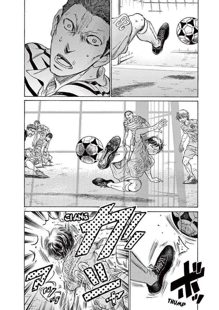 Chapter  105 Image(9)
