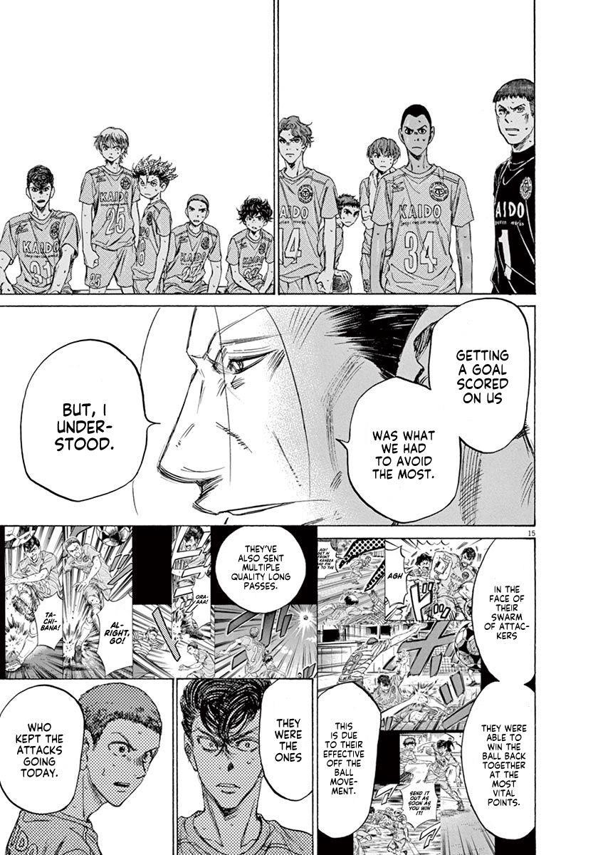 Chapter  105 Image(22)