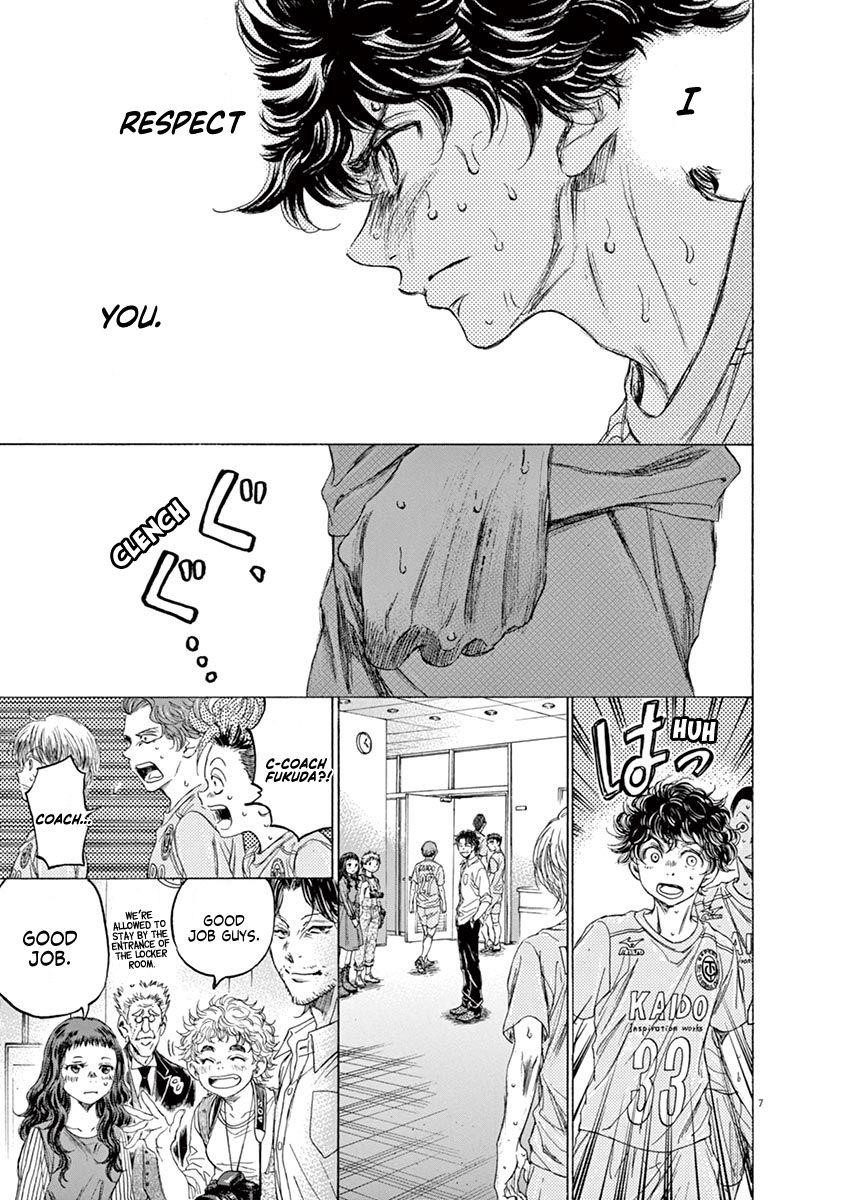 Chapter  105 Image(14)