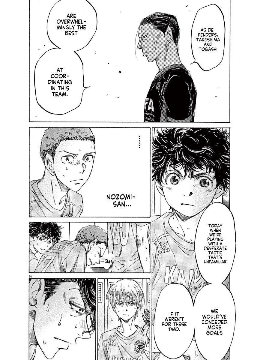 Chapter  105 Image(23)