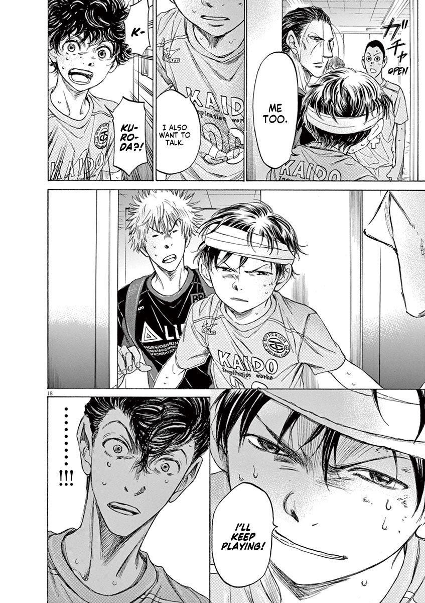 Chapter  105 Image(25)