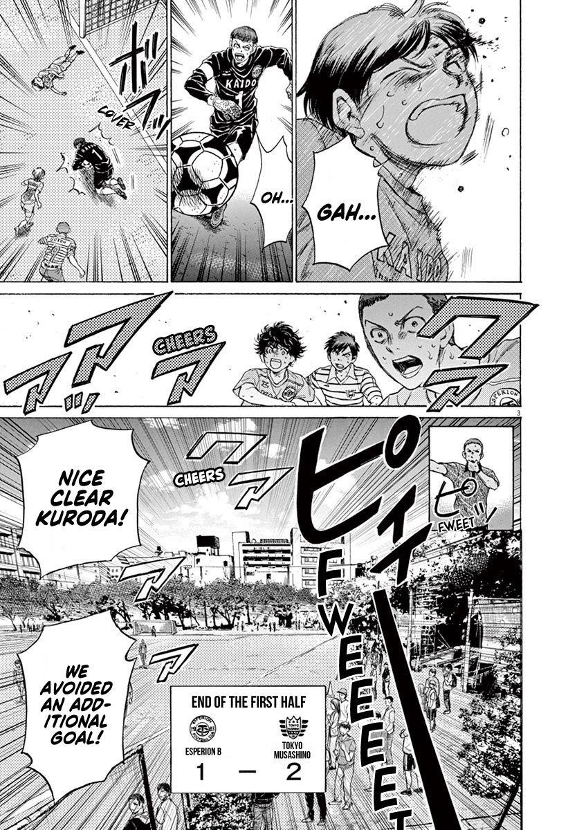 Chapter  105 Image(10)