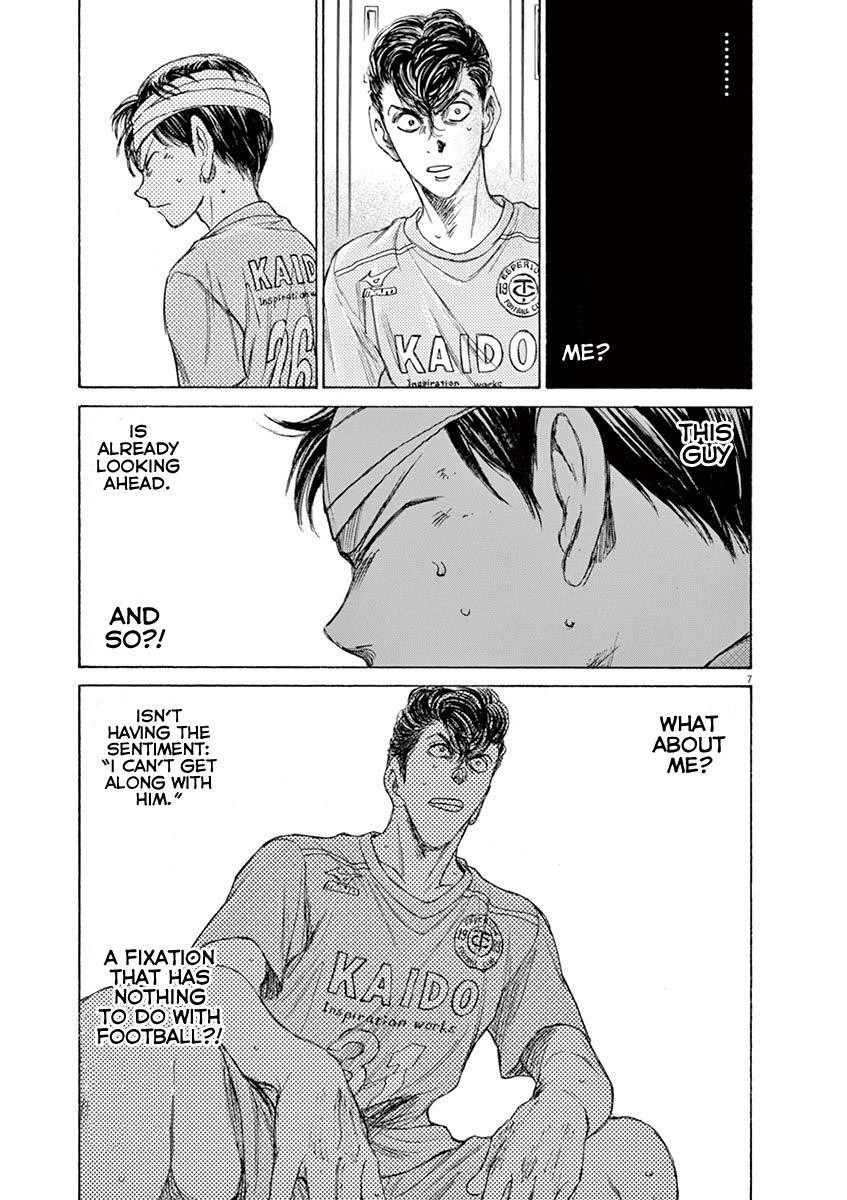 Chapter  106 Image(8)