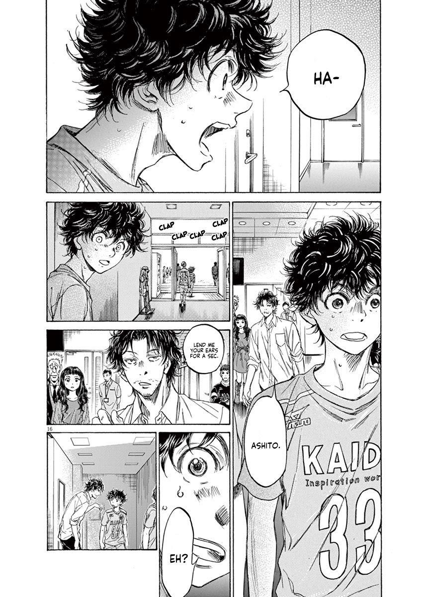 Chapter  106 Image(17)