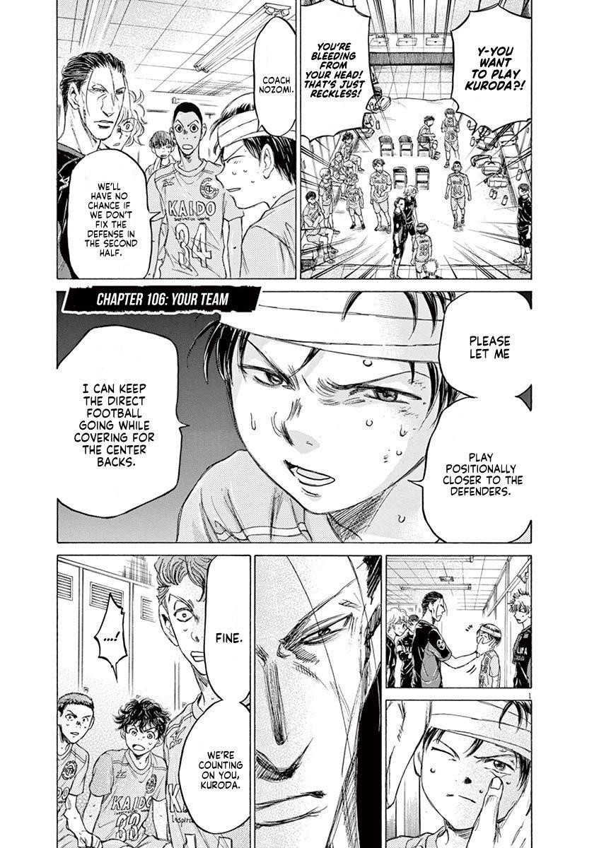 Chapter  106 Image(2)