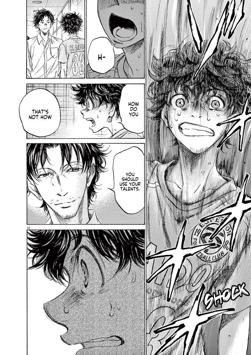 Chapter  106 Image(19)